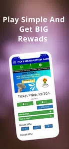 PICK 3 KERALA LOTTERY GAME Screenshot4