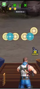 拇指枪战 Screenshot4