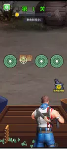 拇指枪战 Screenshot3