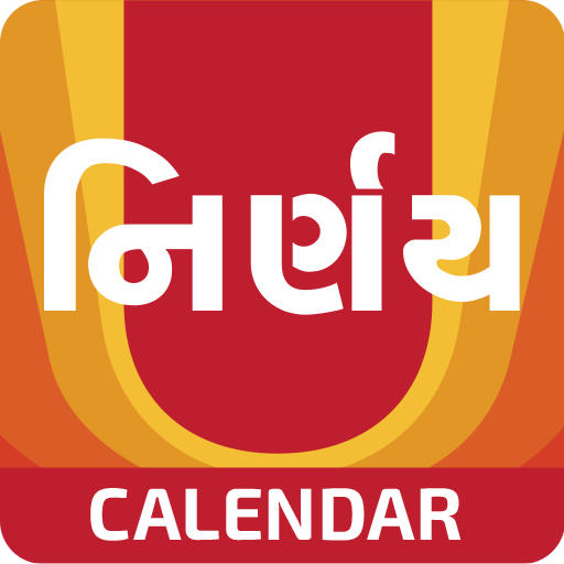 Nirnay & Calendar 2025-26 APK