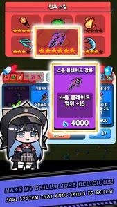 Tiny Commando - Kokoma Squad Screenshot4