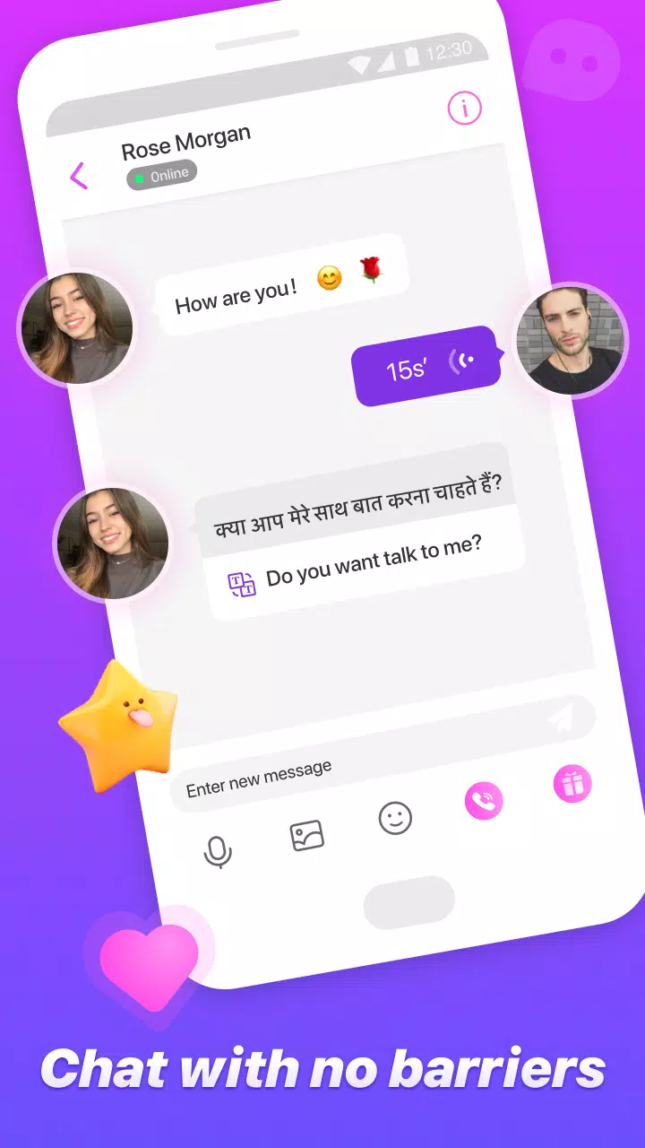 Zoka Pro Screenshot1