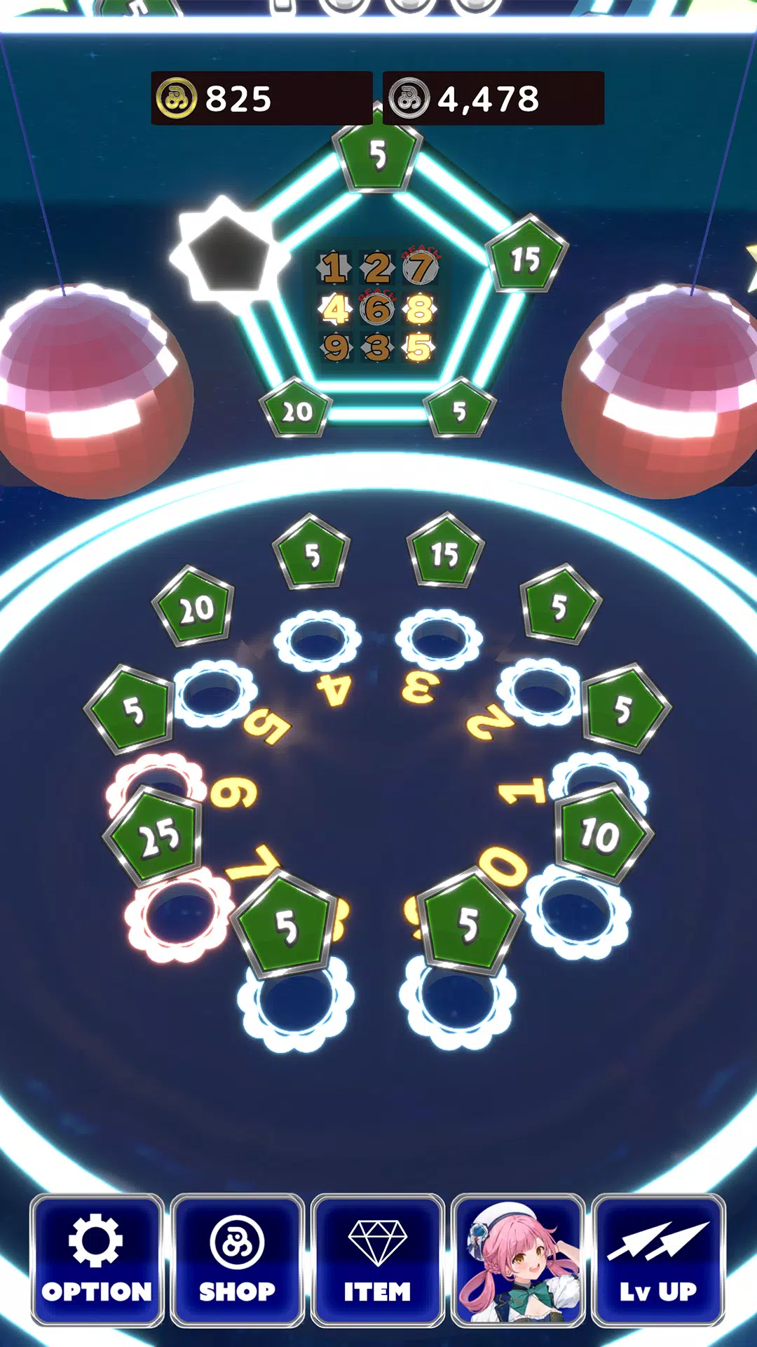 PatolePusher Grownel Screenshot2