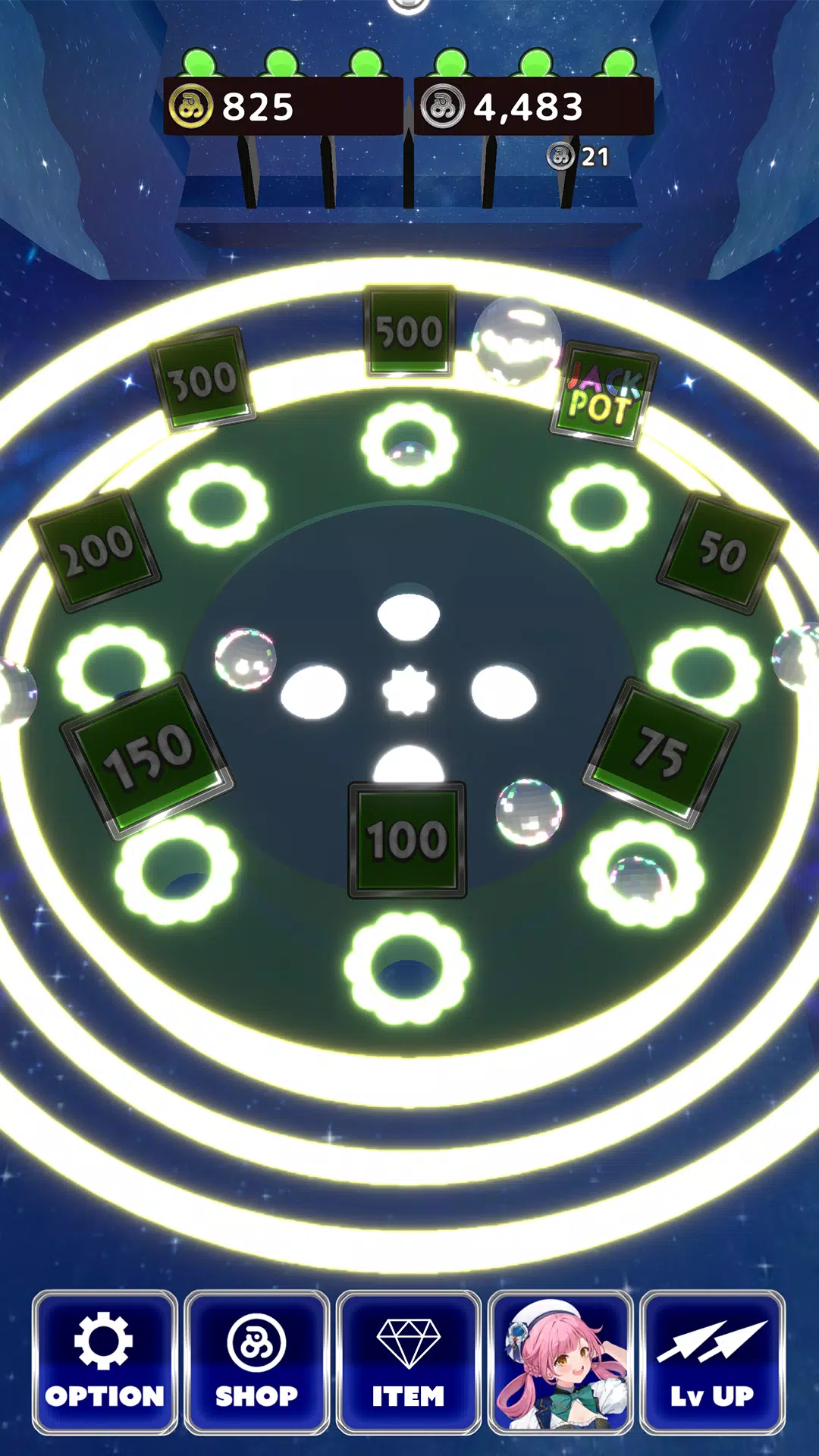 PatolePusher Grownel Screenshot1