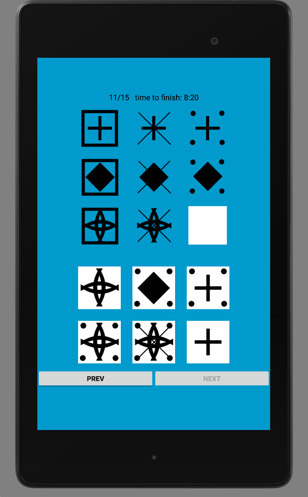 IQ Test- What is your wisdom? Screenshot13