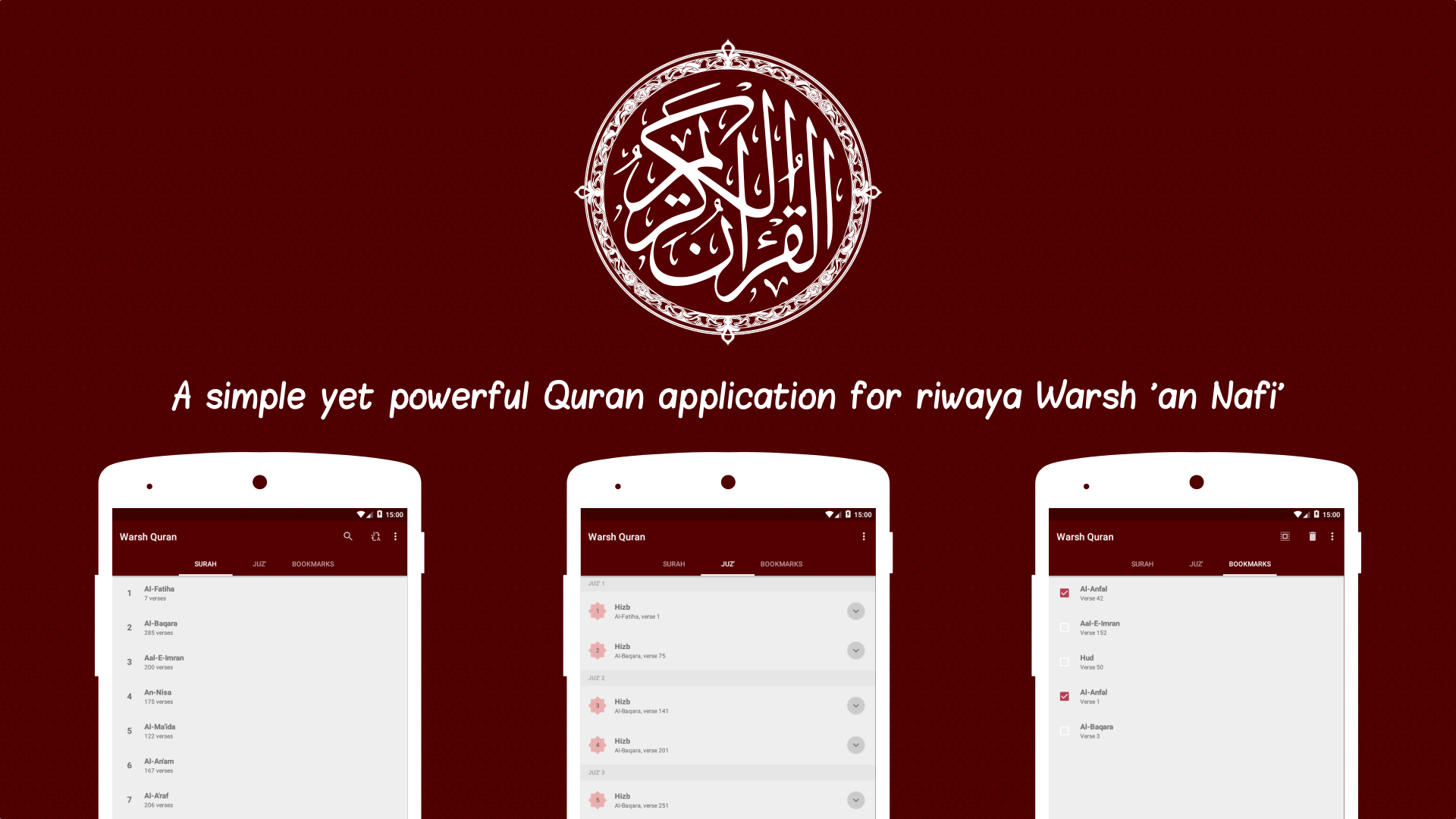 Warsh Quran Screenshot1