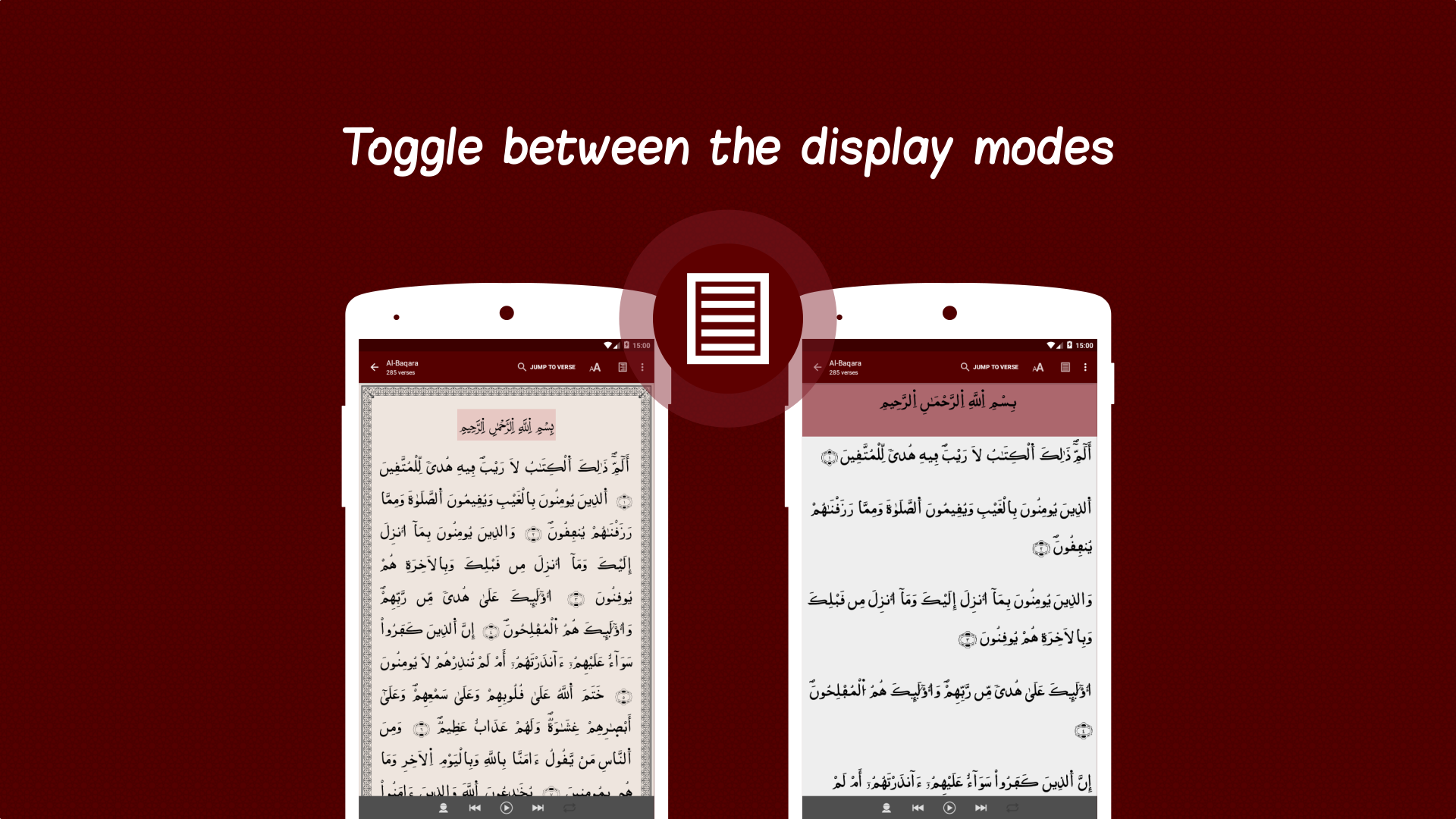 Warsh Quran Screenshot3