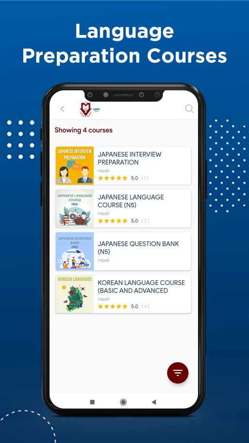 Mero School Nepal Screenshot4