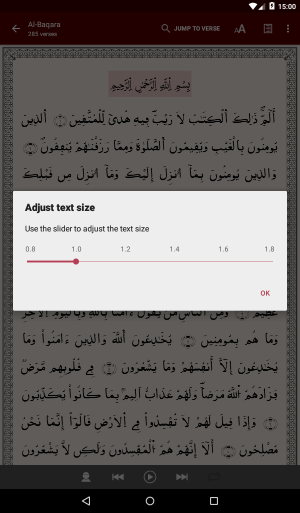 Warsh Quran Screenshot7