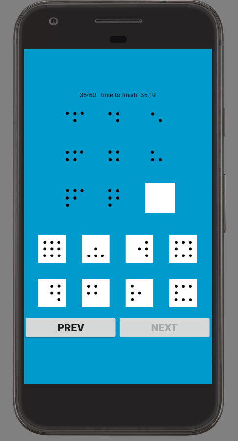 IQ Test- What is your wisdom? Screenshot4