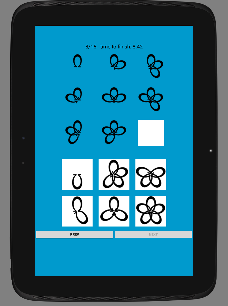 IQ Test- What is your wisdom? Screenshot18