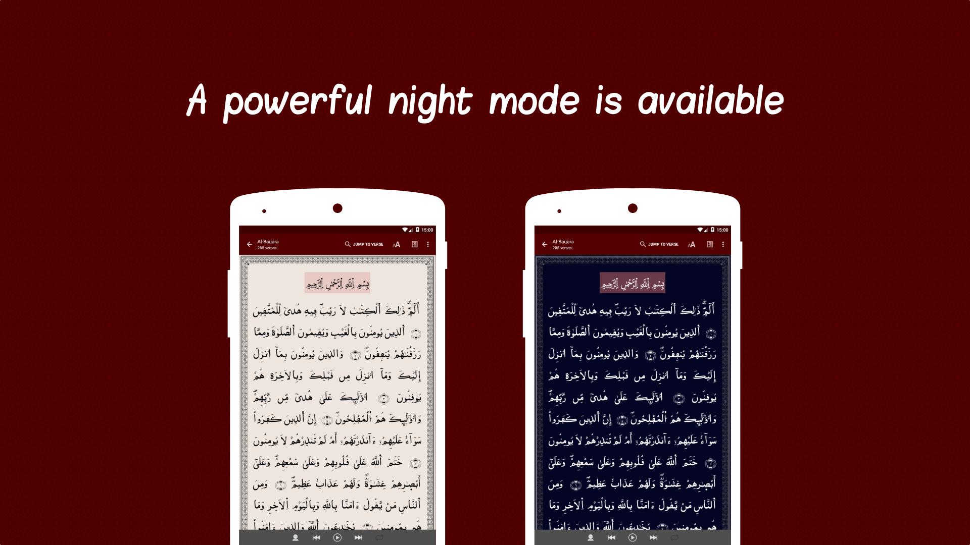 Warsh Quran Screenshot4