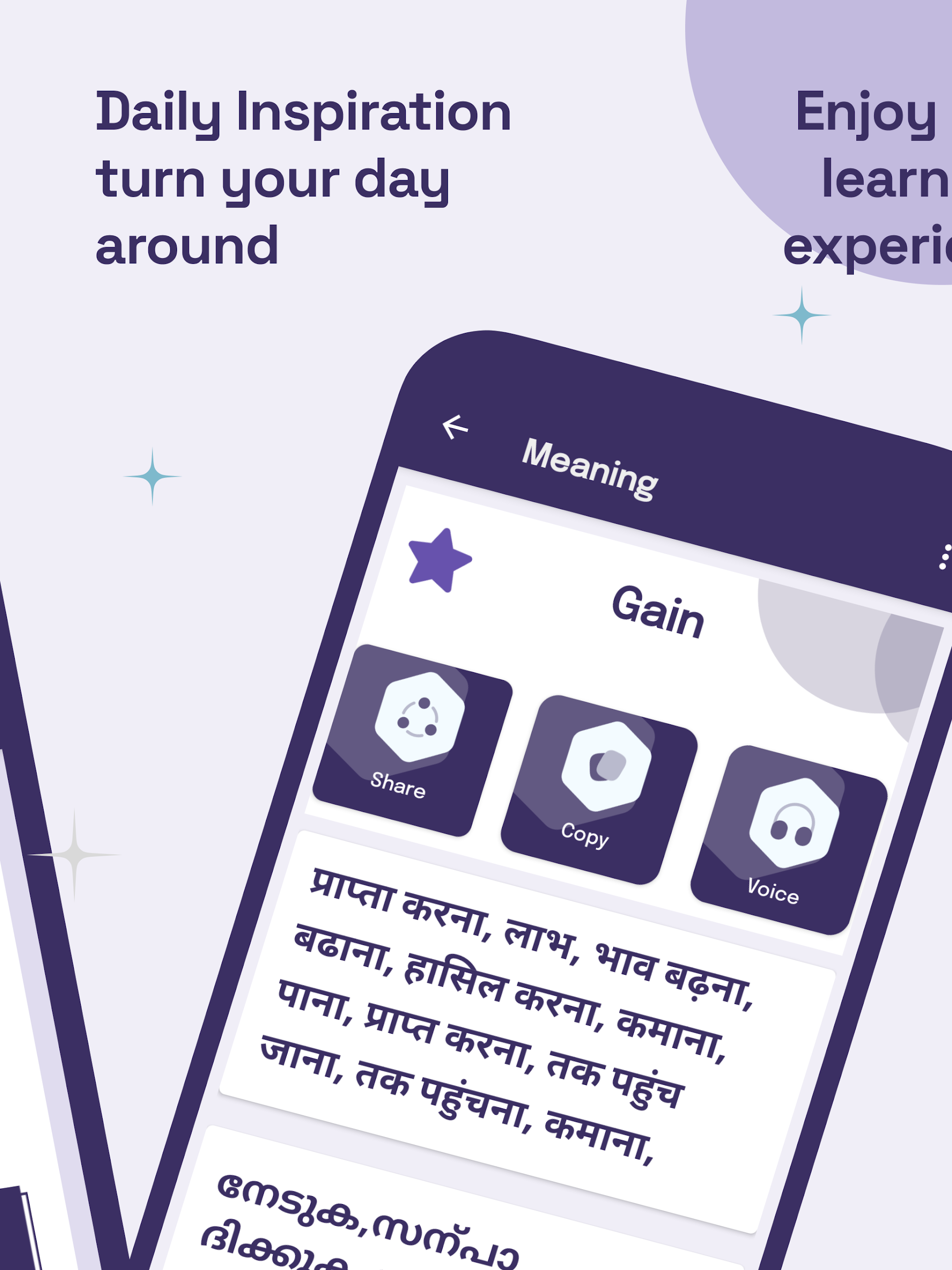 English to Malayalam Hindi Screenshot10
