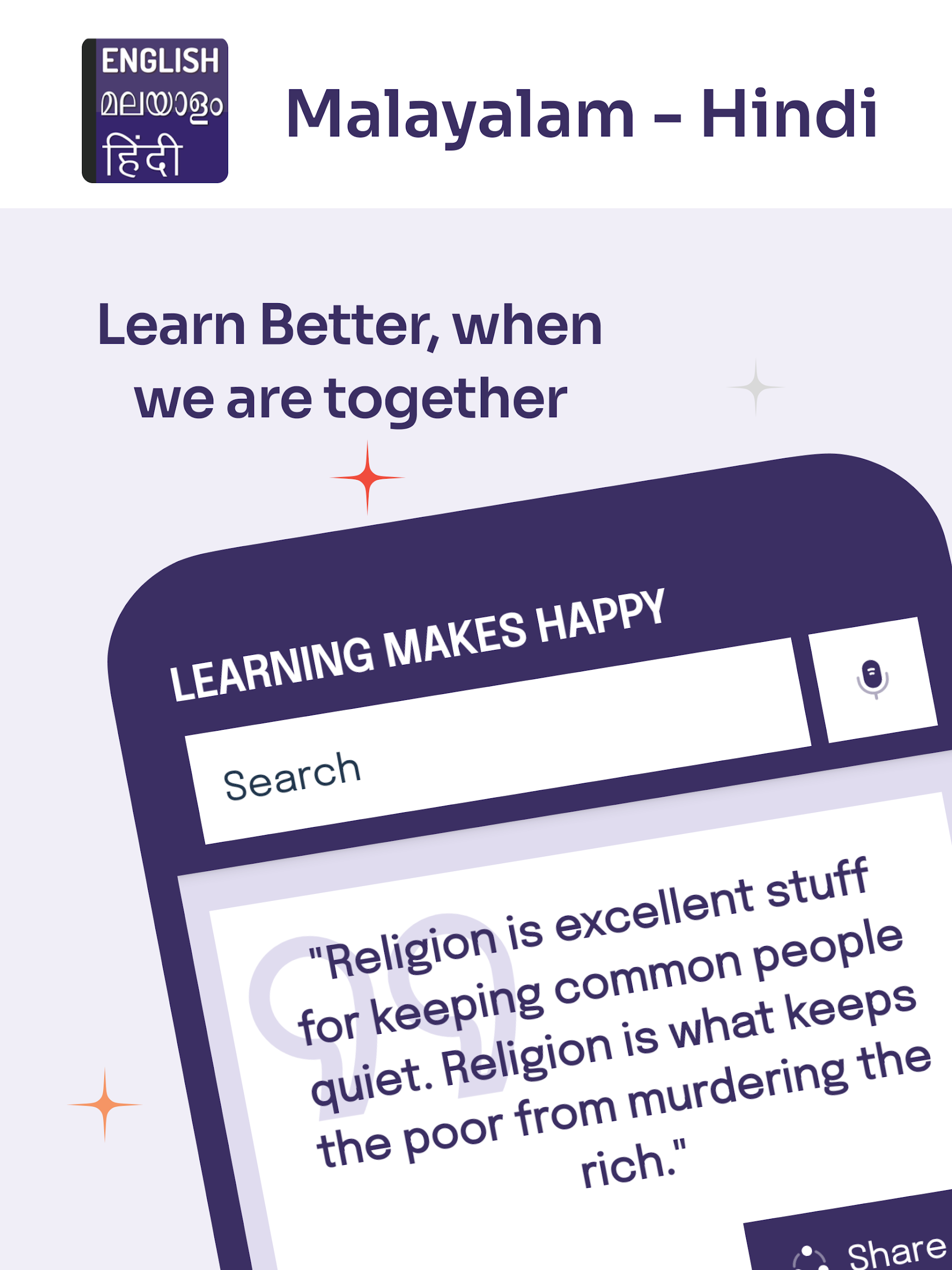 English to Malayalam Hindi Screenshot9