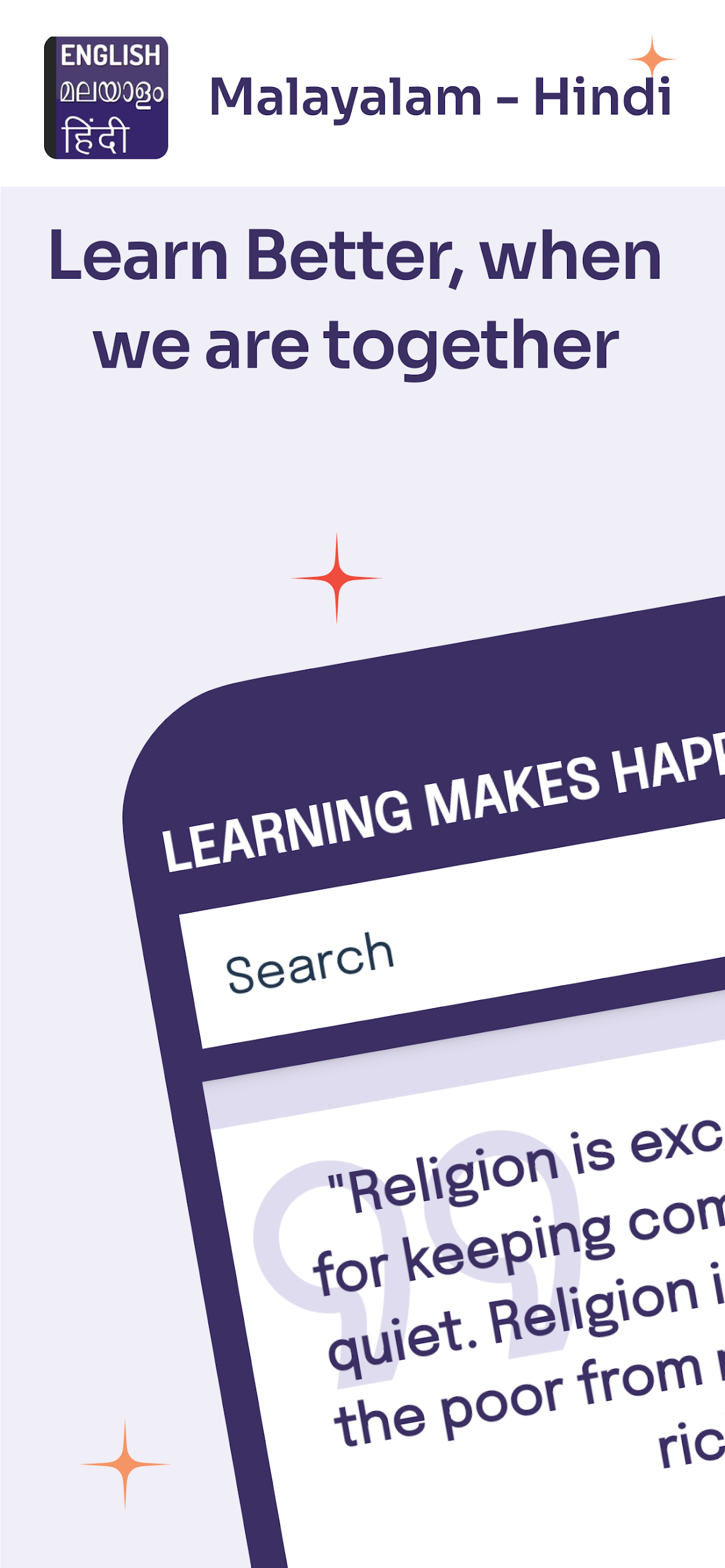 English to Malayalam Hindi Screenshot2