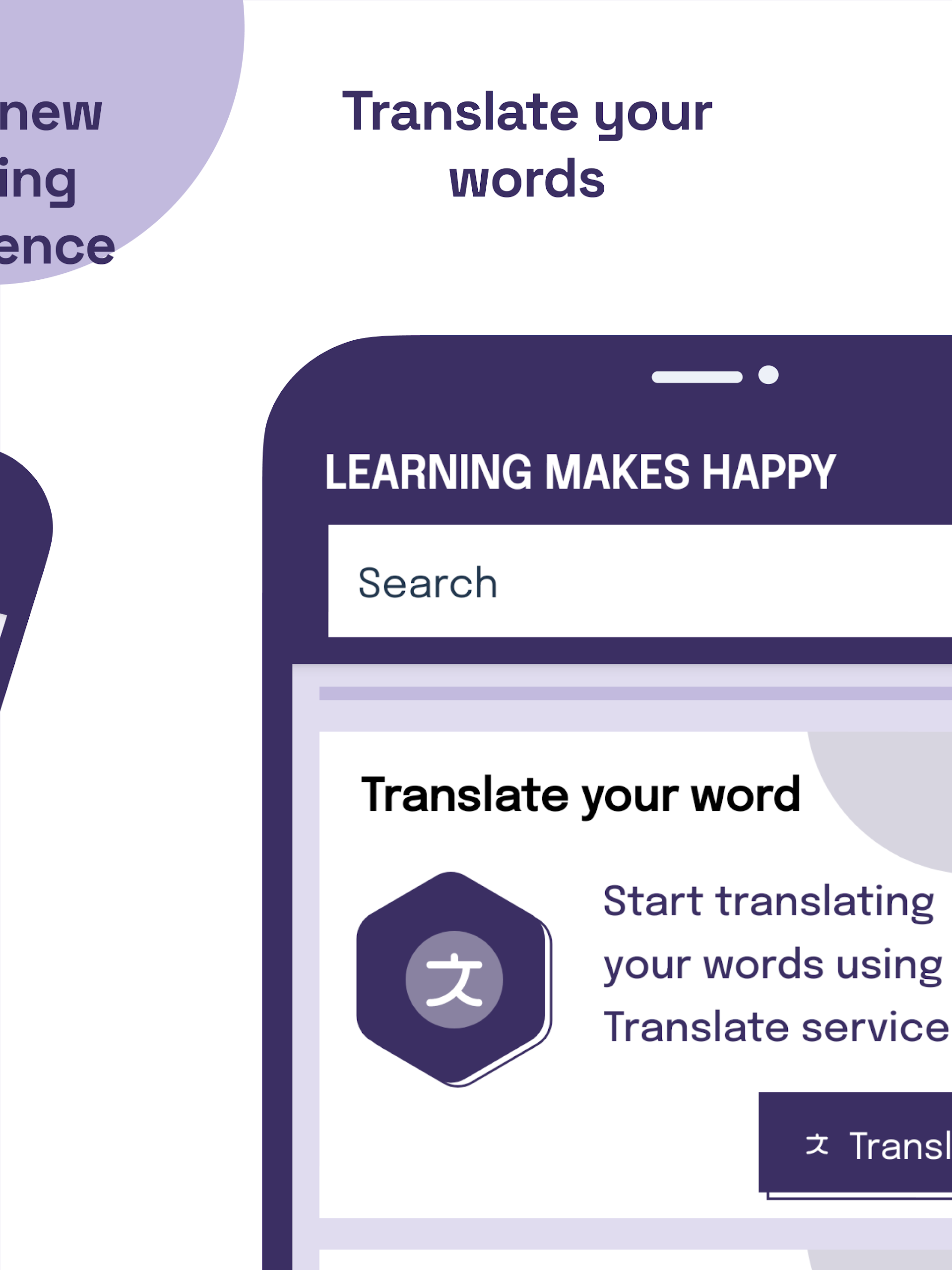 English to Malayalam Hindi Screenshot11