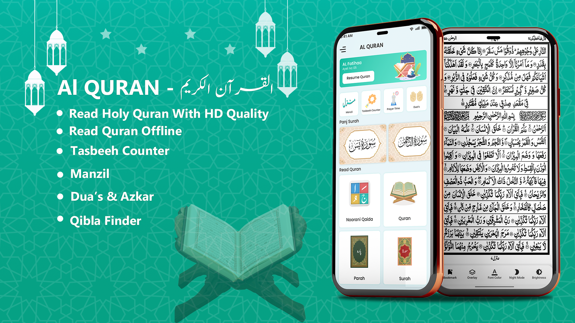 Al Quran - Read Quran Offline Screenshot9