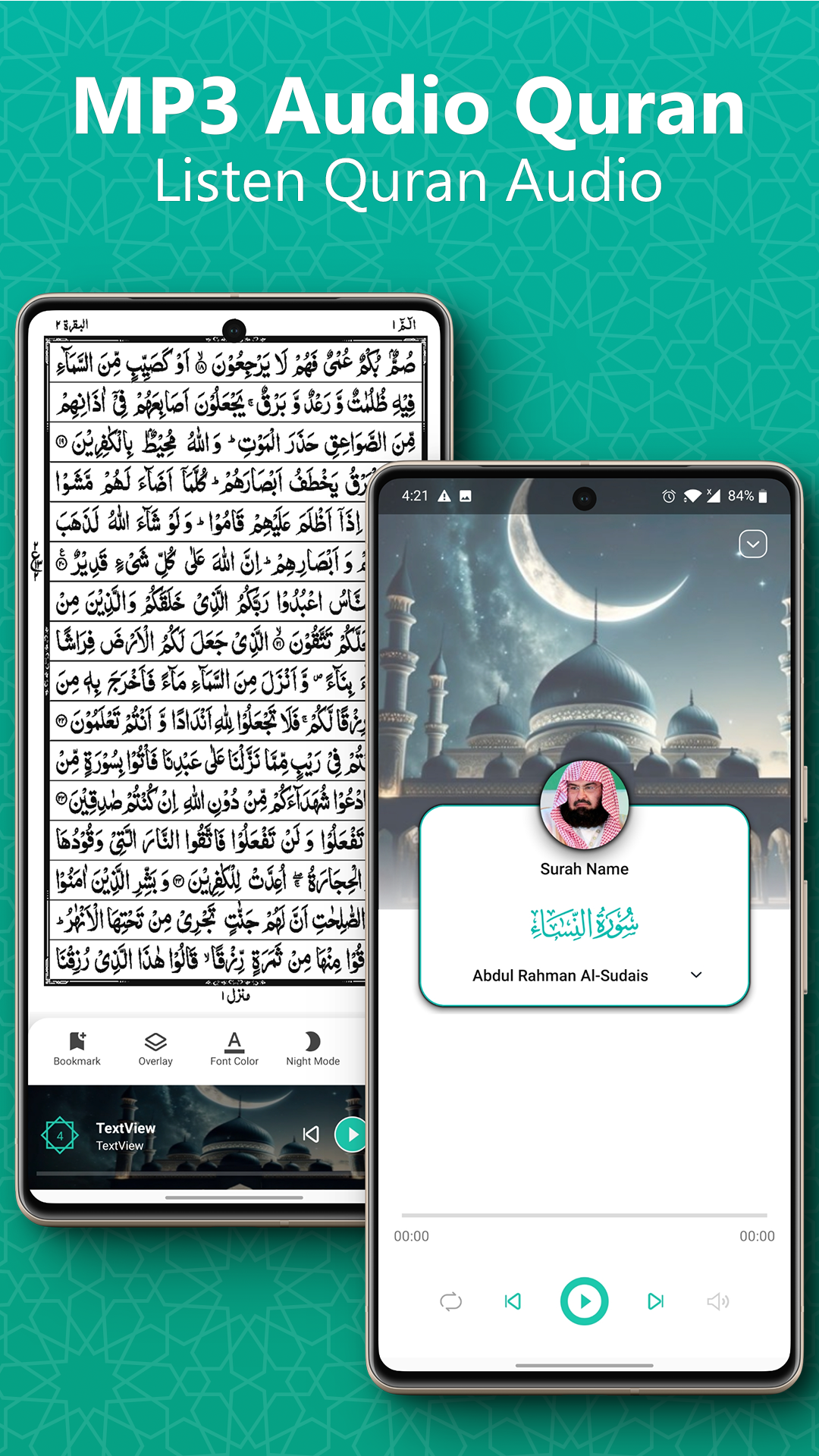 Al Quran - Read Quran Offline Screenshot11