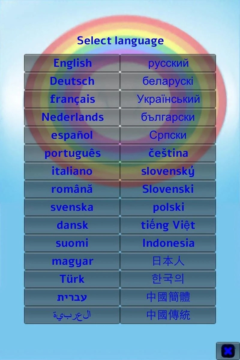 100 Animal sounds & pictures Screenshot10