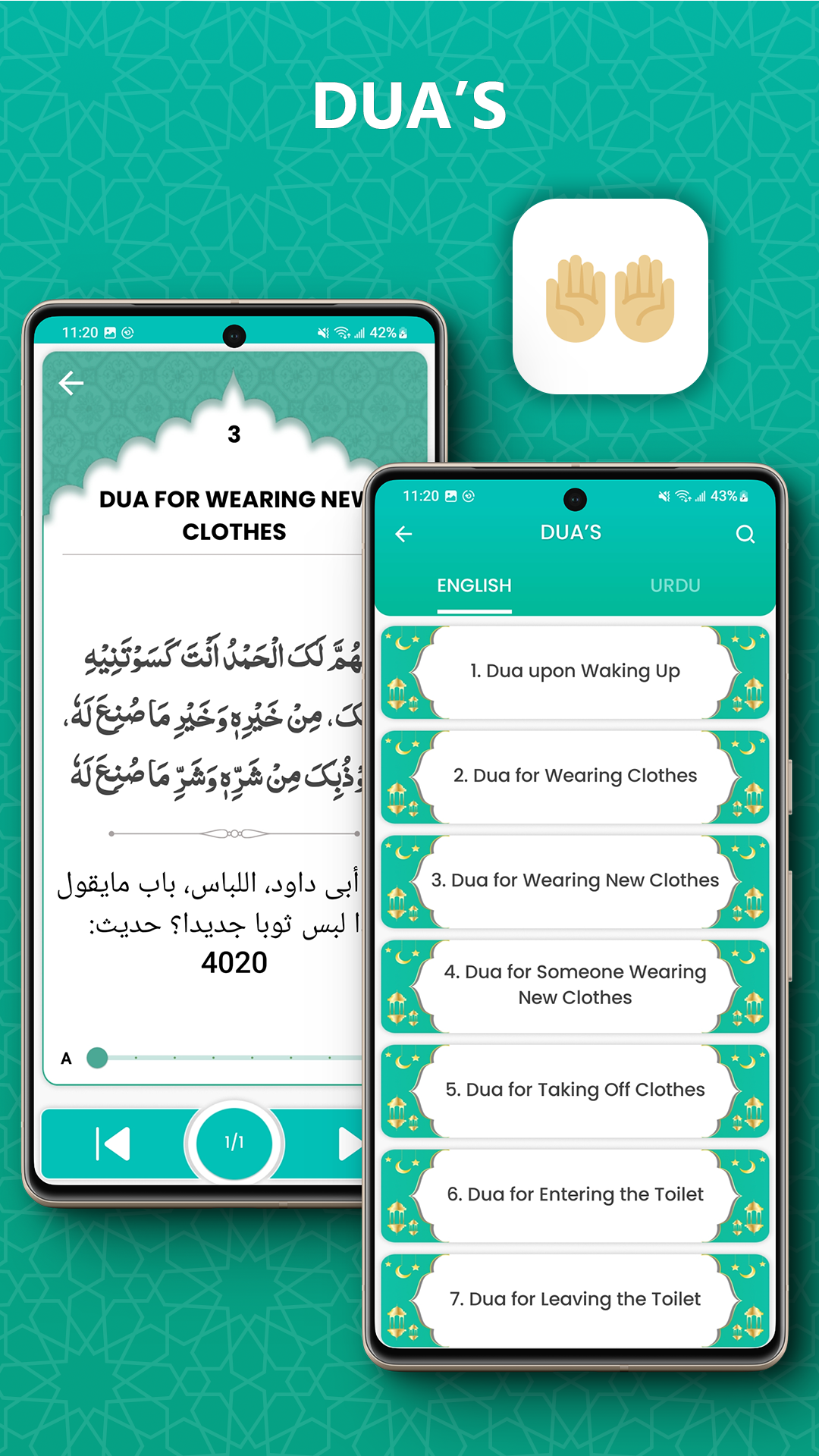 Al Quran - Read Quran Offline Screenshot8