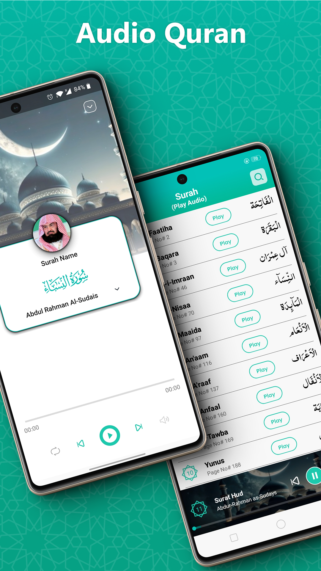 Al Quran - Read Quran Offline Screenshot7