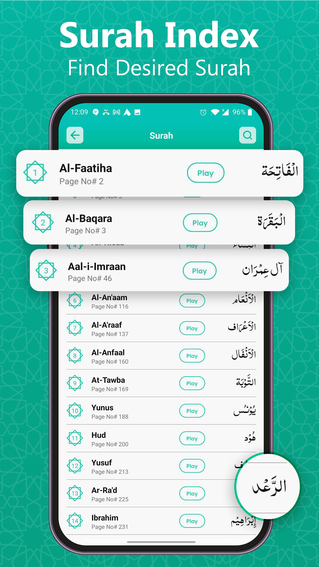 Al Quran - Read Quran Offline Screenshot2