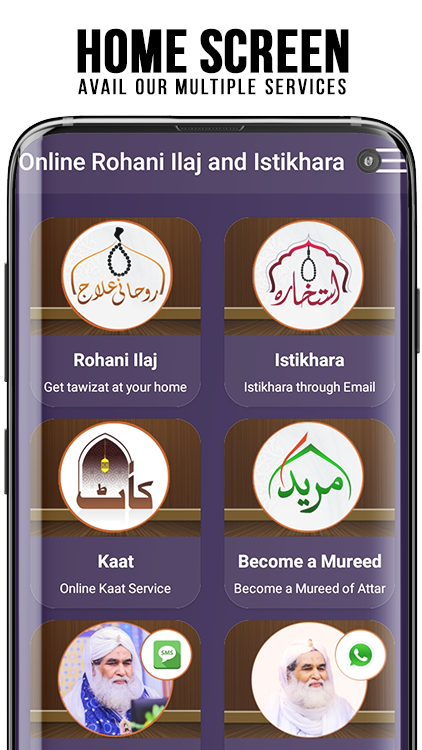 Online Rohani Ilaj & Istikhara Screenshot2