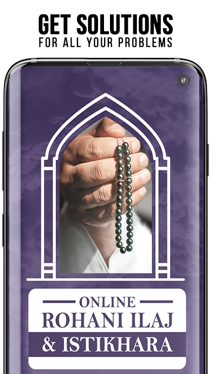 Online Rohani Ilaj & Istikhara Screenshot1
