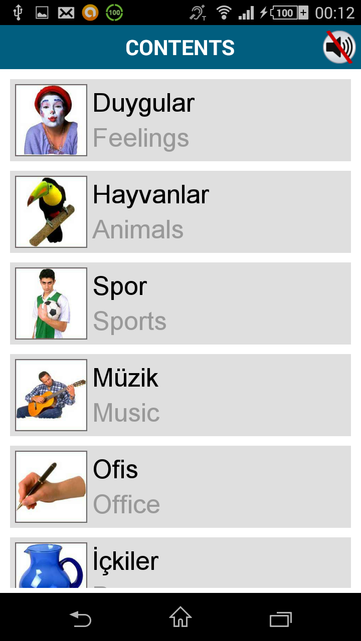 Learn Turkish - 50 languages Screenshot6