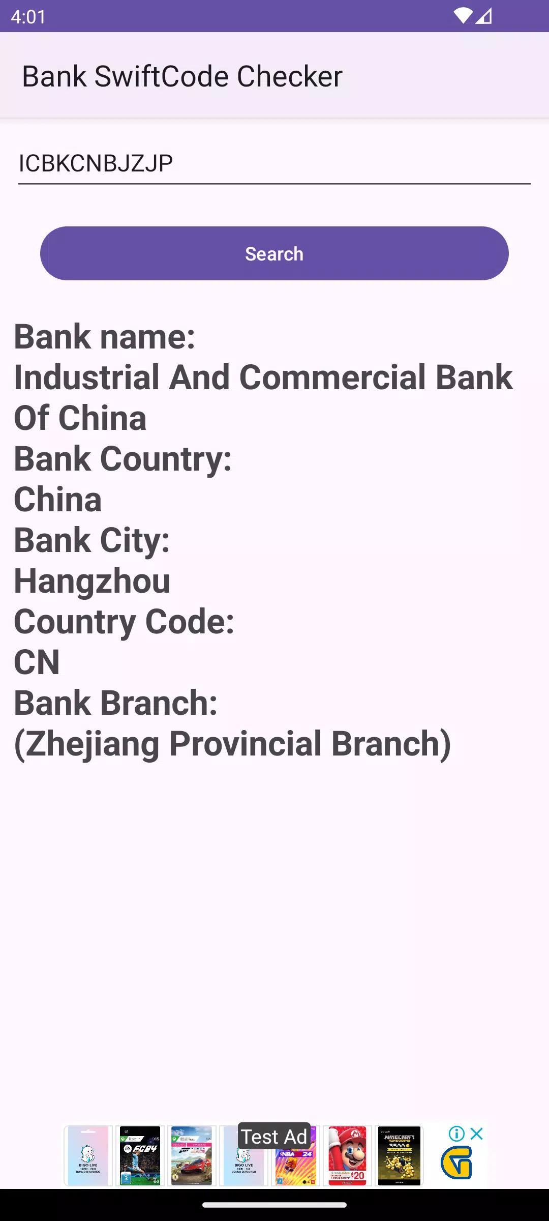 Bank Swift Code Finder Screenshot2