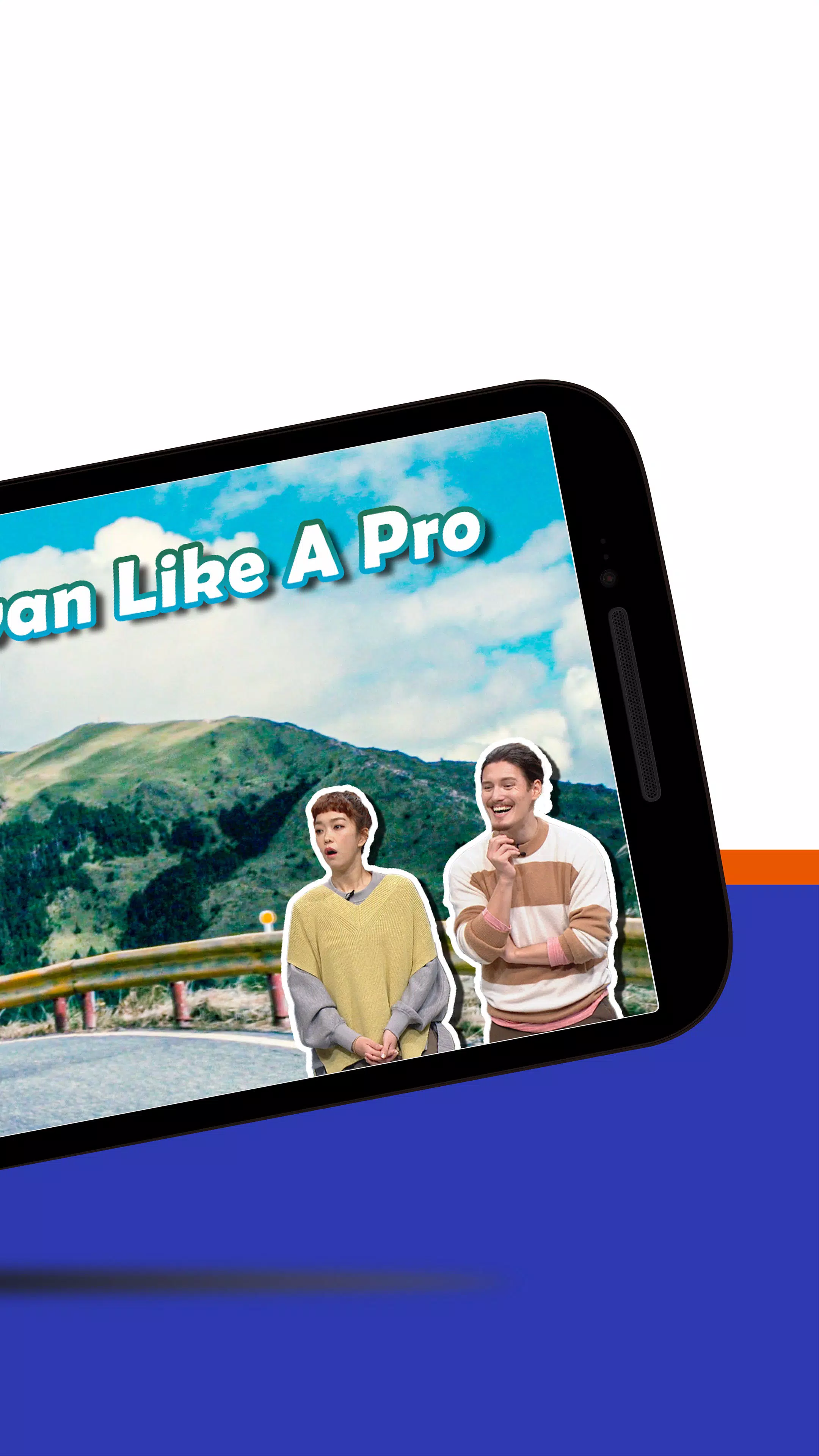 TaiwanPlus Screenshot3