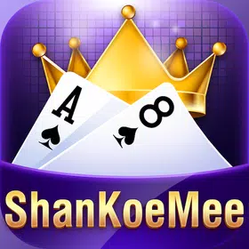 Shan Koe Mee - ShaYang Apk