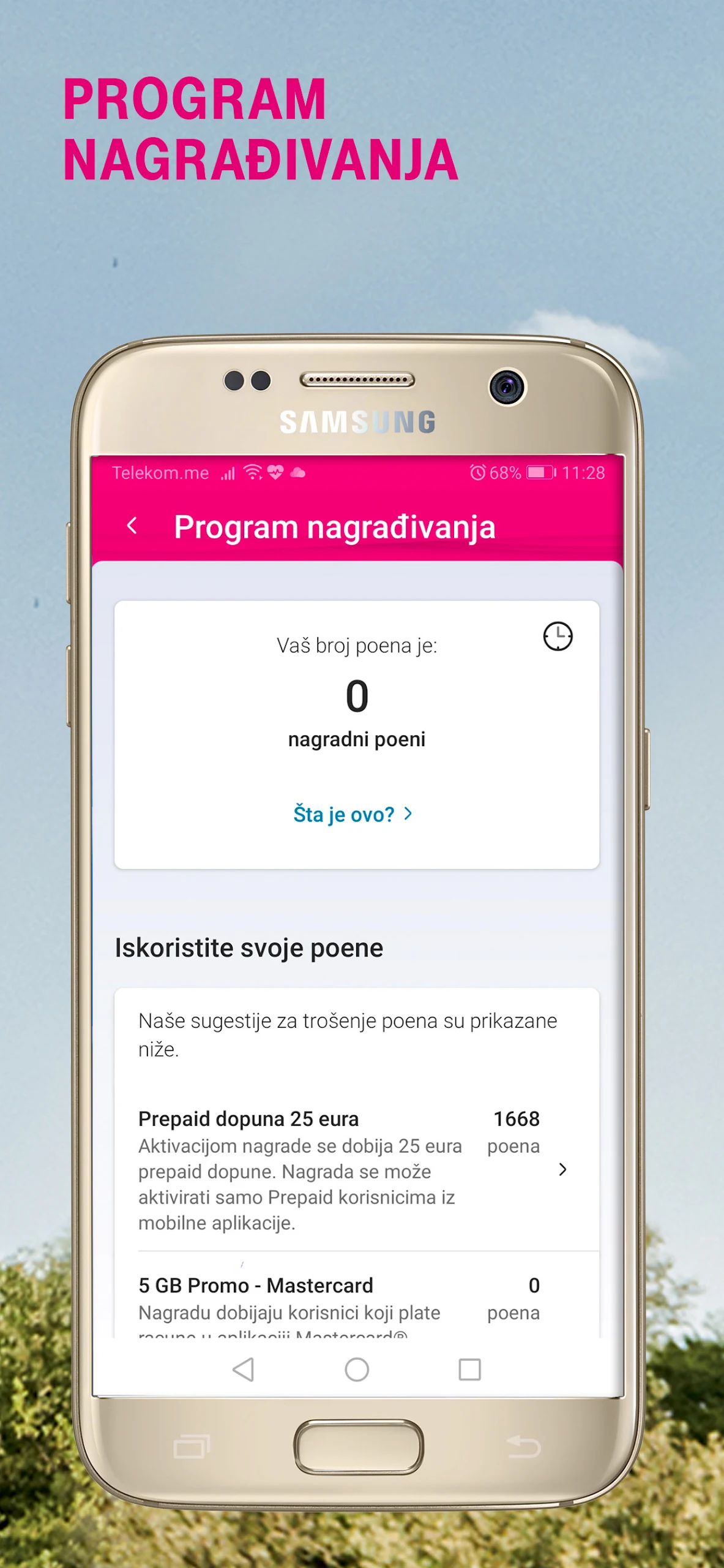 Telekom ME Screenshot4