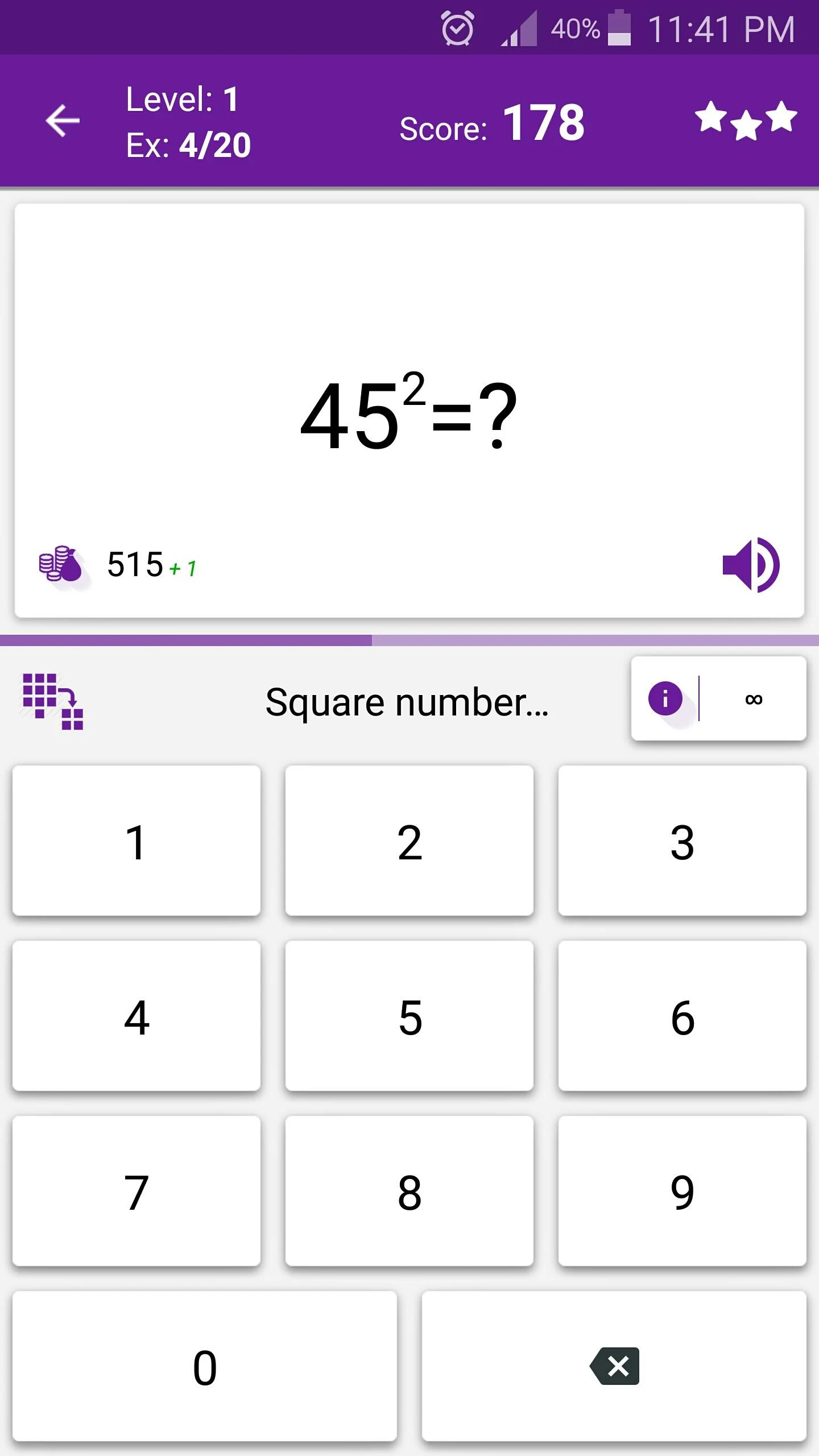 Math Tricks Screenshot4