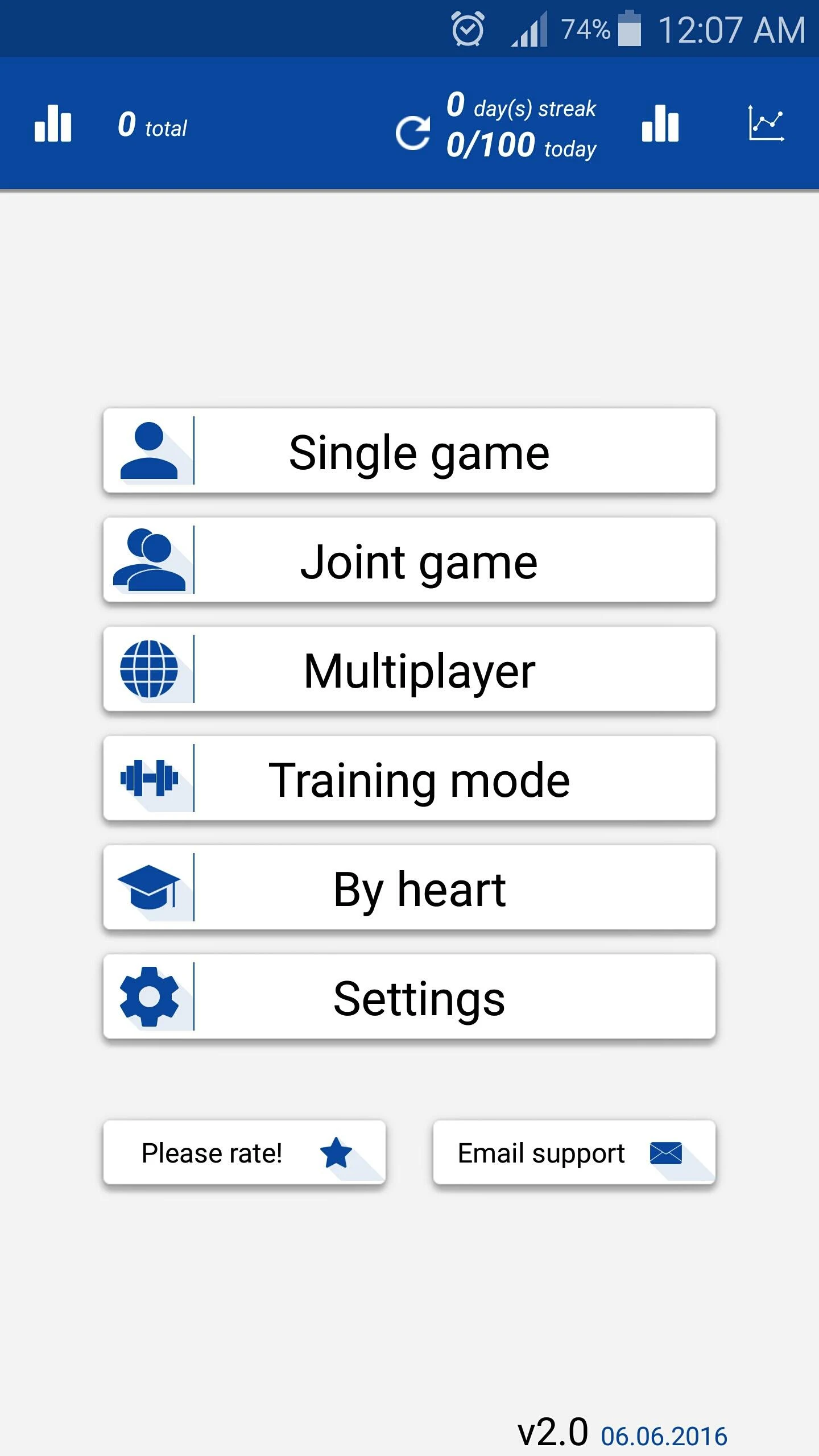Math Tricks Screenshot1