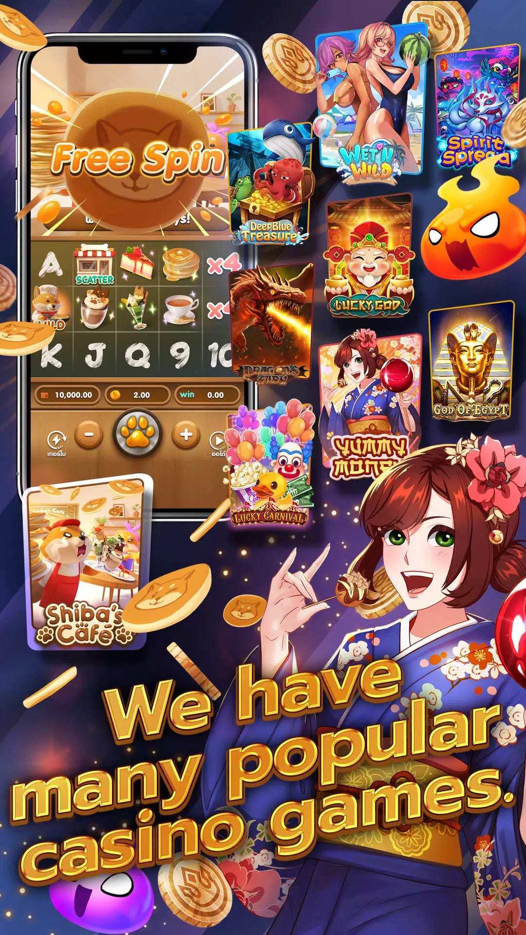 Super Casino Club Screenshot4