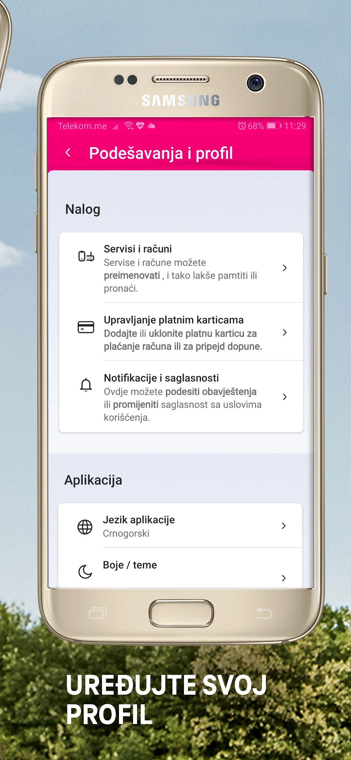 Telekom ME Screenshot6