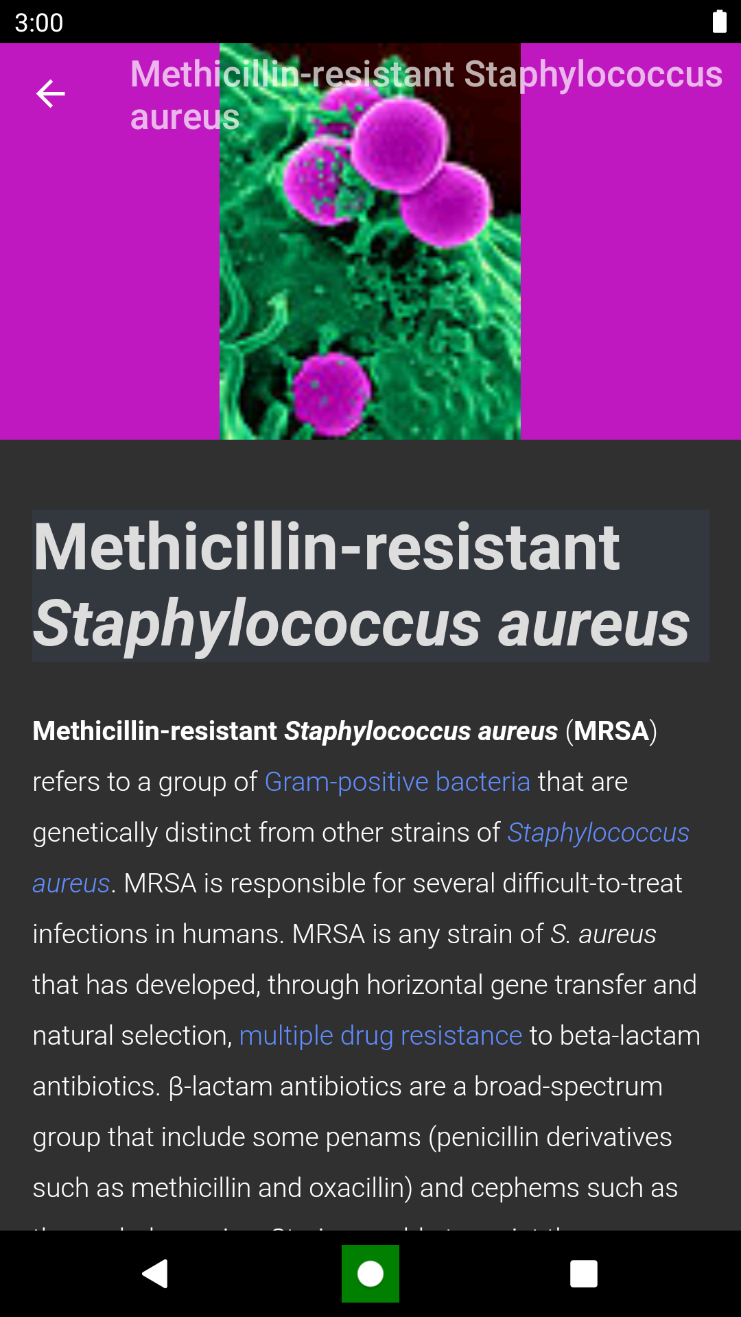 Bacteria: Types, Infections Screenshot1