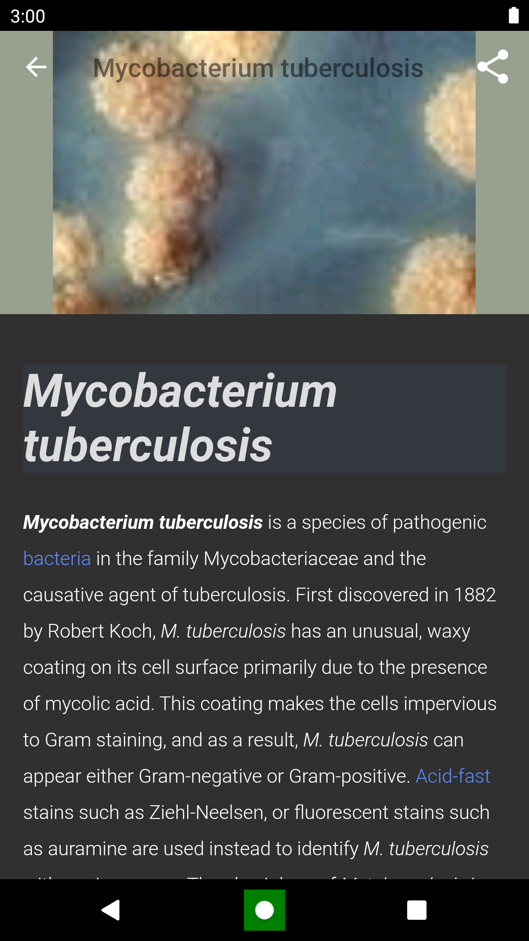 Bacteria: Types, Infections Screenshot2