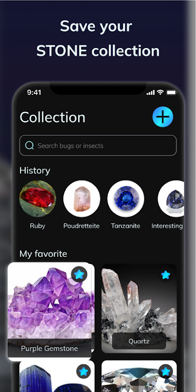 Rock: Identifier & Stone ID Screenshot2