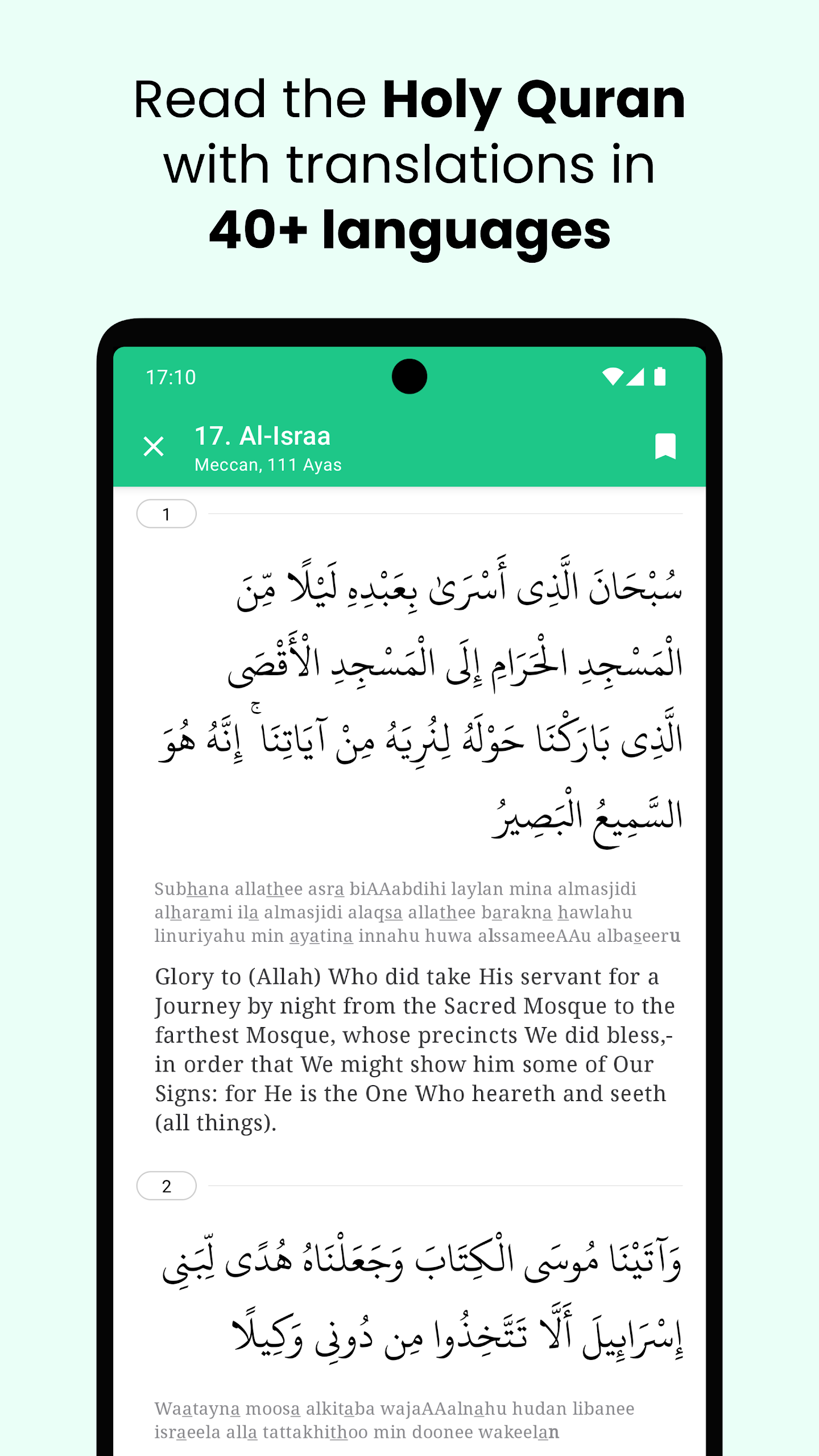 Muslim Assistant: Quran, Pray Screenshot4