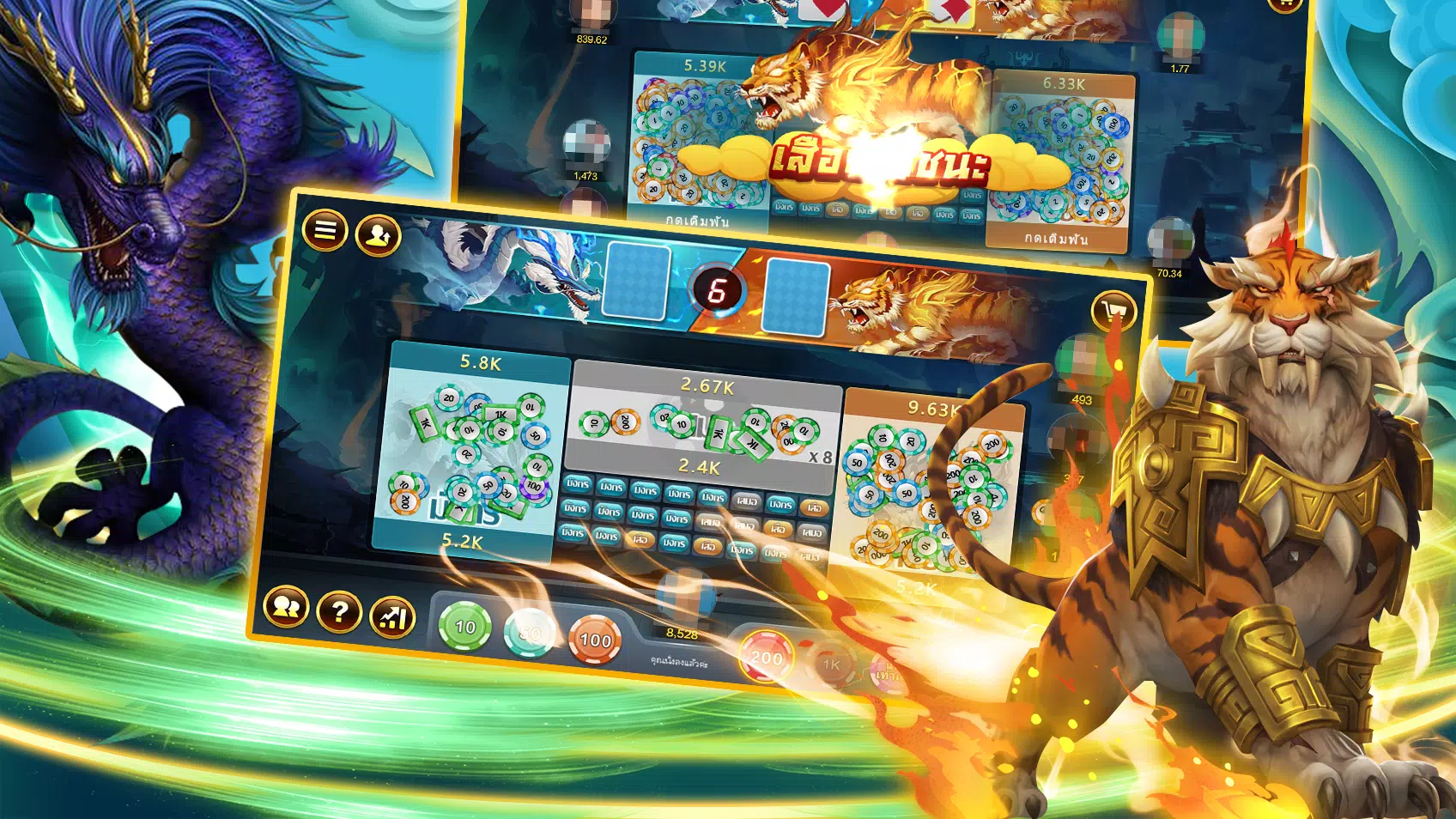 Luxury Club Screenshot1