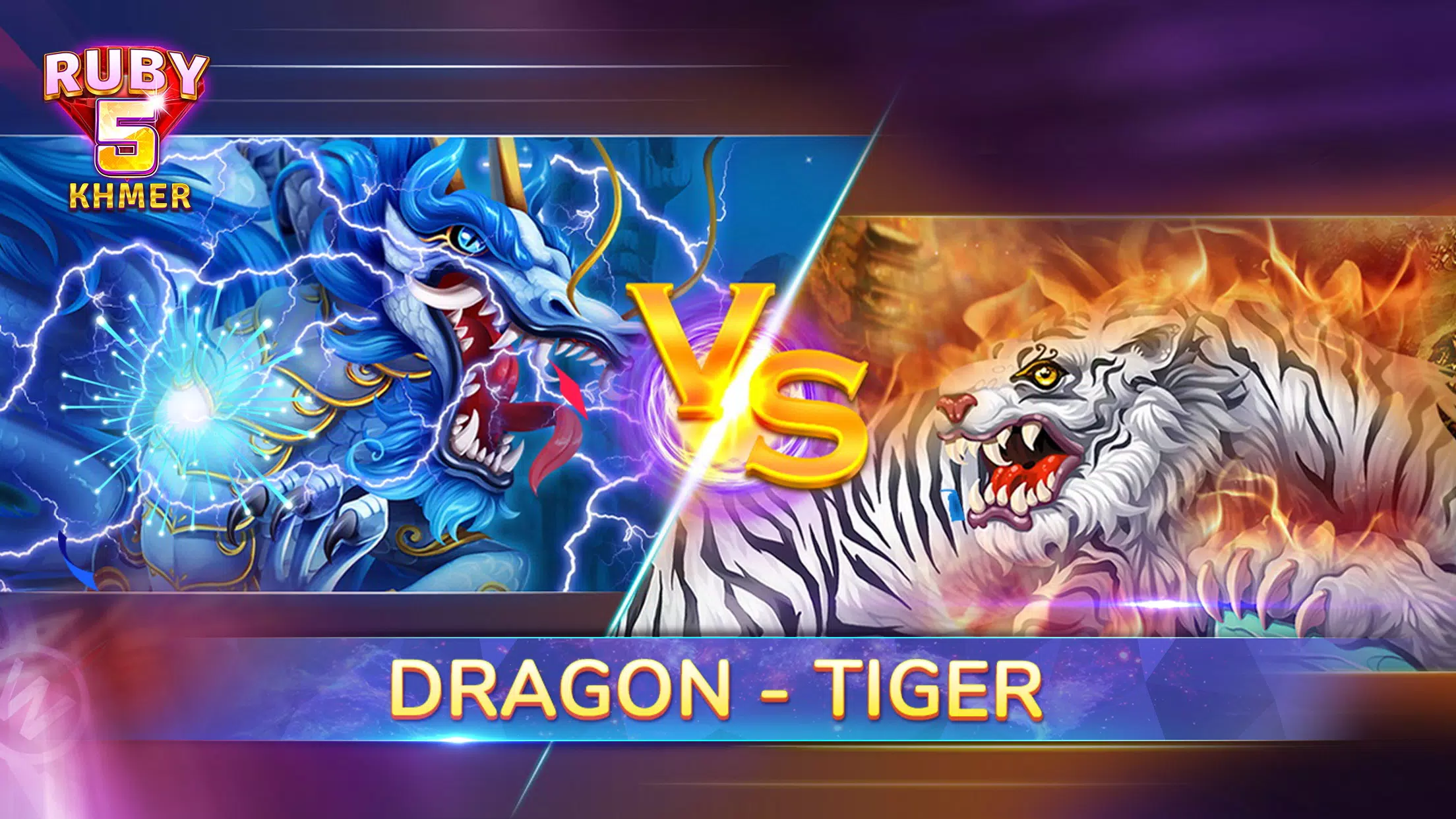 Ruby5-Khmer Game Screenshot3