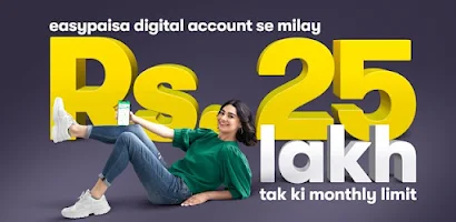 Easypaisa Screenshot1