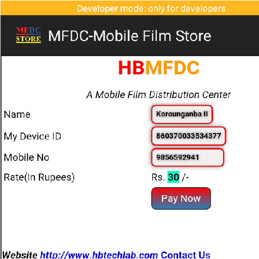 MFDC Screenshot11