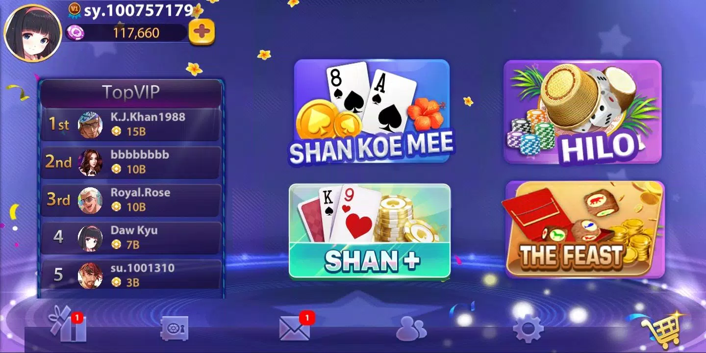 Shan Koe Mee - ShaYang Screenshot4