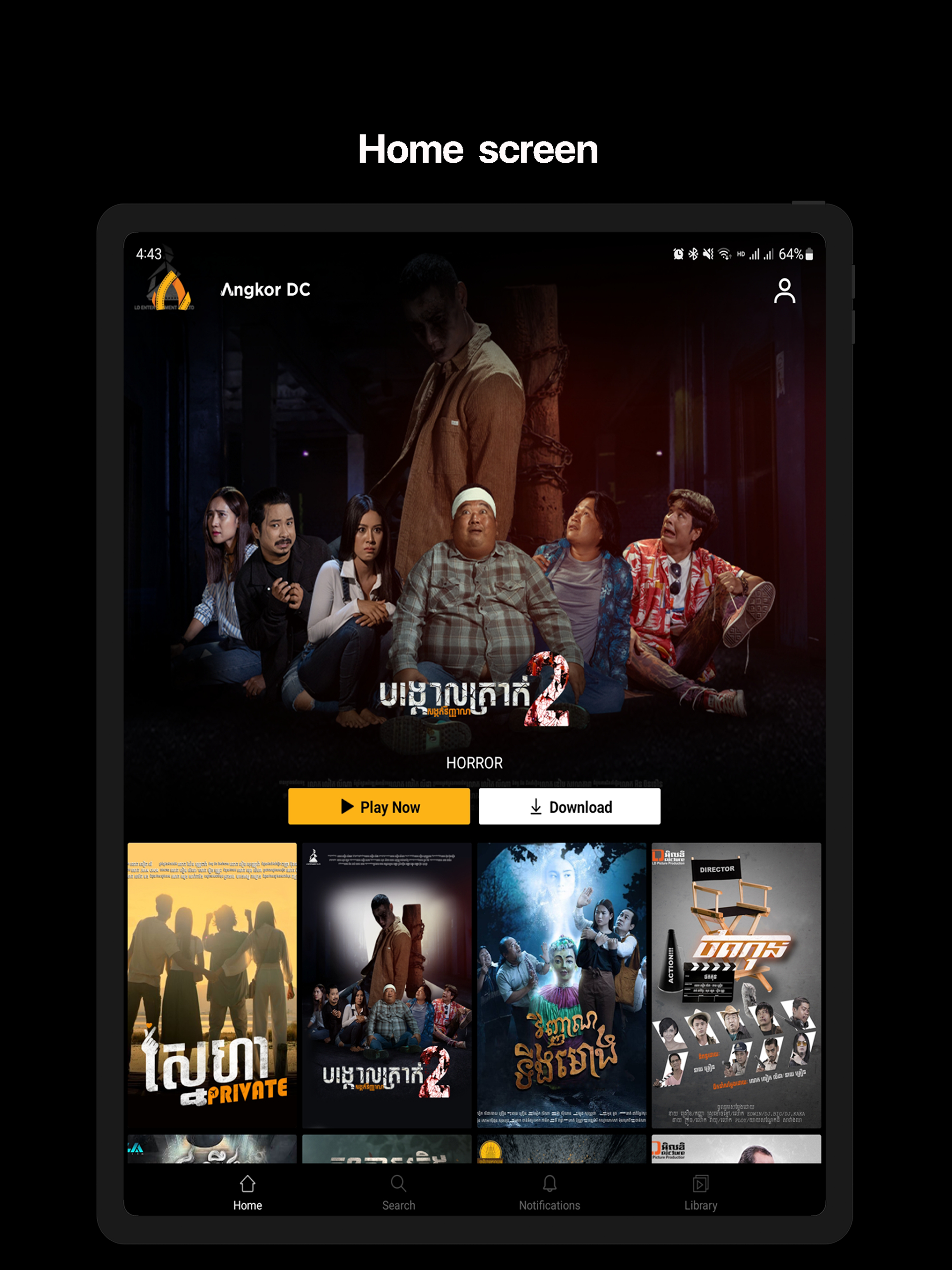 Angkor DC Screenshot6