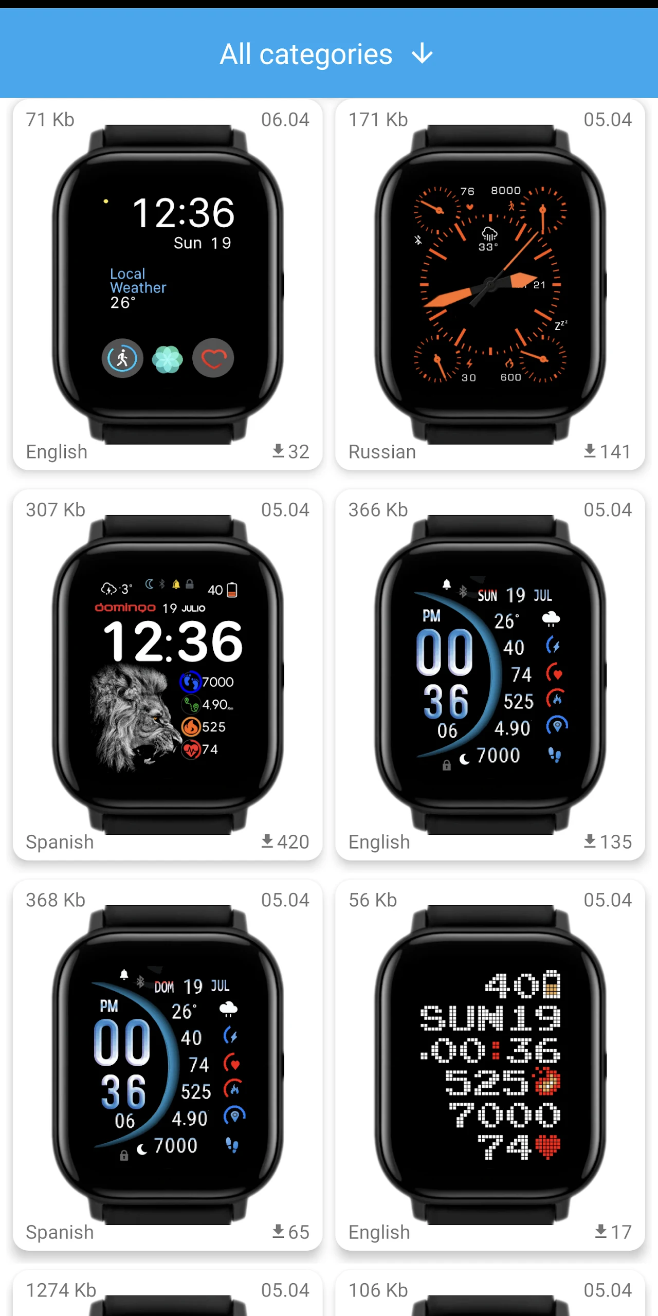 Amazfit GTS 2 WatchFaces Screenshot1
