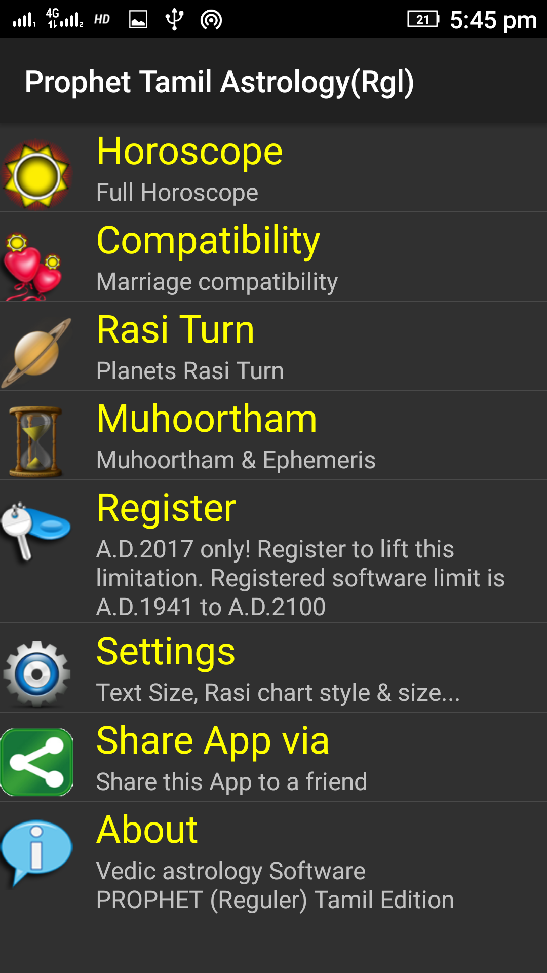 Vedic Astrology Tamil Screenshot9
