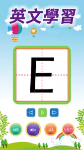 小朋友學注音ㄅㄆㄇ英文ABC數字123 Screenshot4